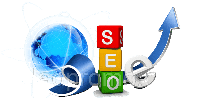 Розкручування сайту SEO