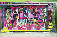 Набор Monster High Мрачный пляж из 5 кукол