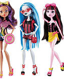 Набір Monster High Марний пляж із 5 ляльок, фото 4