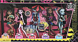 Набір Monster High Марний пляж із 5 ляльок, фото 5