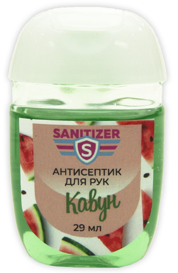 Антисептик для рук Санітайзер Кавун/ Sanitizer Watermelon 29млEStyle