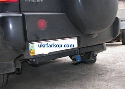 Фаркоп на Chery Tiggo (Т11), Фаркоп на Чері Тіго, (2005-2013)