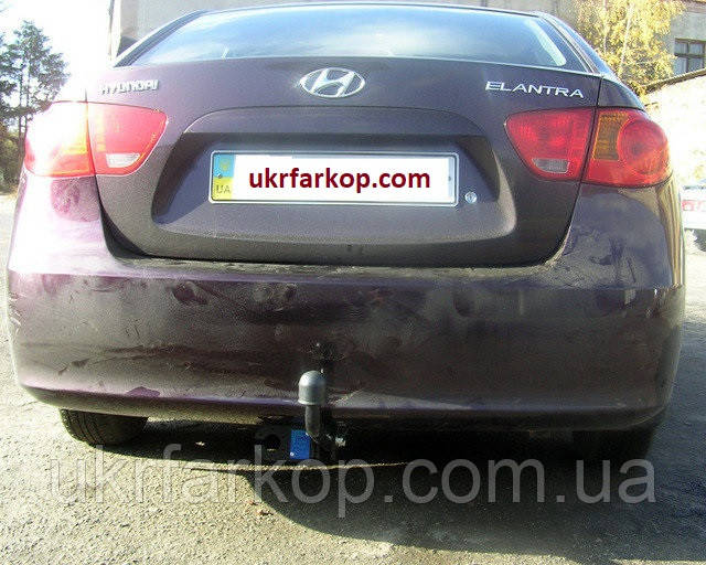 Фаркоп Hyundai Elantra, (2006-2011), Фаркоп Хюндай Елантра, Фаркоп Хендай Елантра, Фаркоп Хундай Елантра