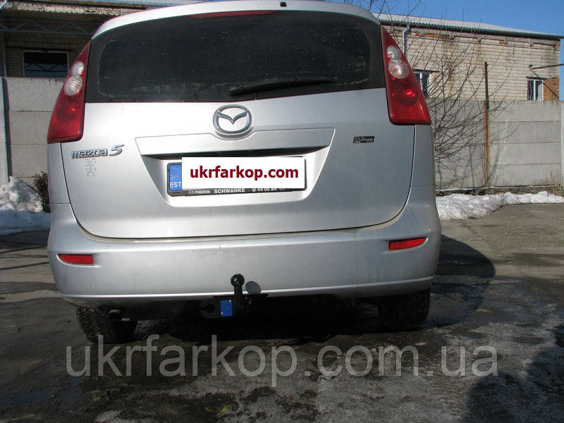 Фаркоп Mazda 5, (2005-2007), Фаркоп на Мазда 5