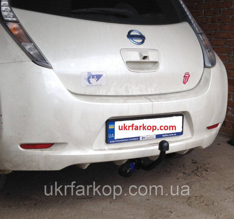 Фаркоп Nissan Leaf, (з 2010--), Фаркоп на Ніссан Ліф 1 і 2 покоління
