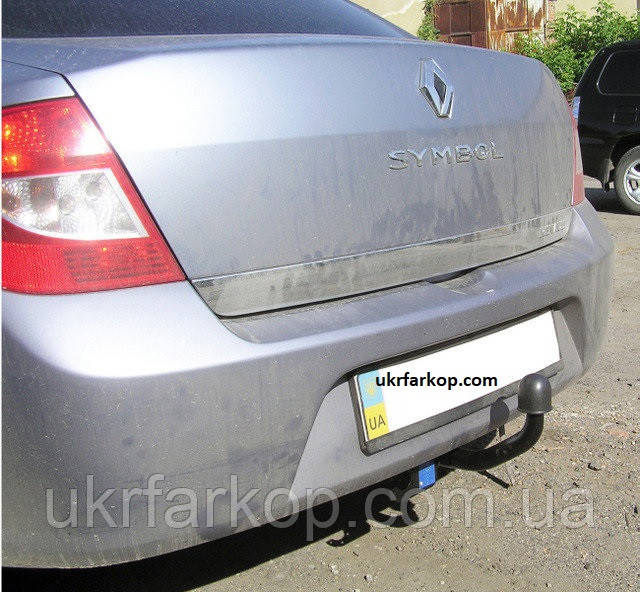 Фаркоп Renault Symbol (з 2002-) Седан Фаркоп на Рено Сімбол