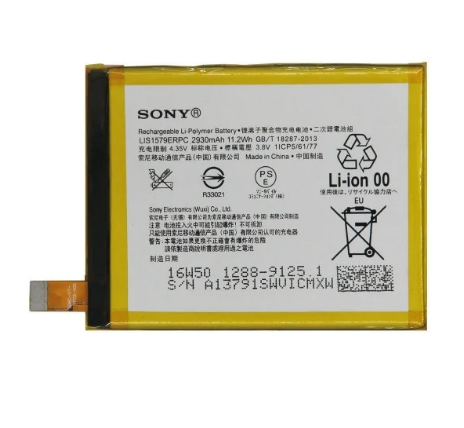 Акумулятор Sony Z3+ / Z4 / AGPB015-A001, 2930 mAh AAAA Original PRC