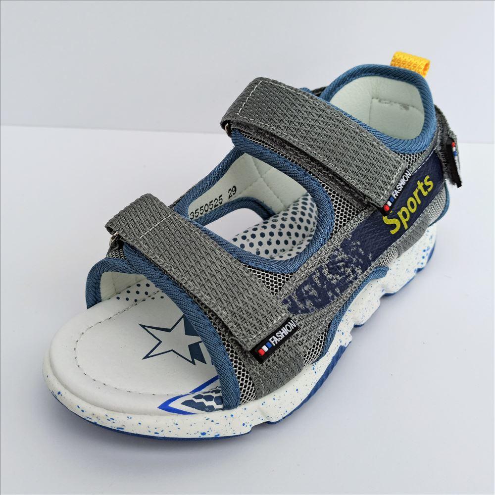 Дитячі босоніжки для хлопчиків, Skazka (код 0902) розміри: 27 30, фото 1