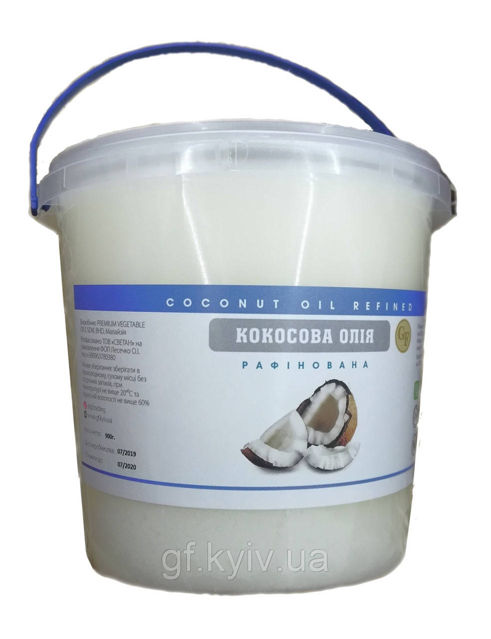 Кокосова олія 900г харчова рафінована дезодорована (RBD) Малайзія  для кулінарії та косметології