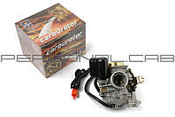 Карбюратор 4T на Китайський Скутер 4Т 4-х тактний (Gy6) 50-80