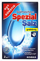 Сіль для посудомийної машини Gut & Gunstig Spezial Salz 2 кг.