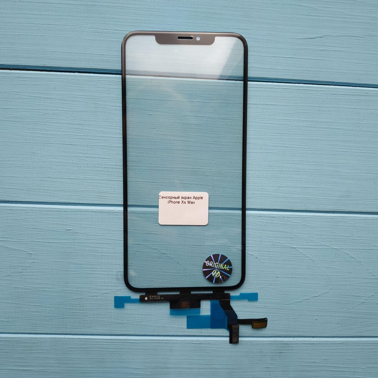 Сенсорний екран Apple iPhone Xs Max