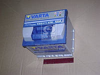 Аккумулятор 52Ah-12v VARTA ВD(C22) (207x175x190),R,EN470