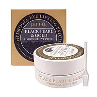 Гидрогелевые Патчи PETITFEE Black Pearl & Gold Eye Patch