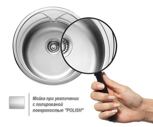 Мийка для кухні з нержавіючої сталі 07 мм Platinum 6050 polish, фото 3