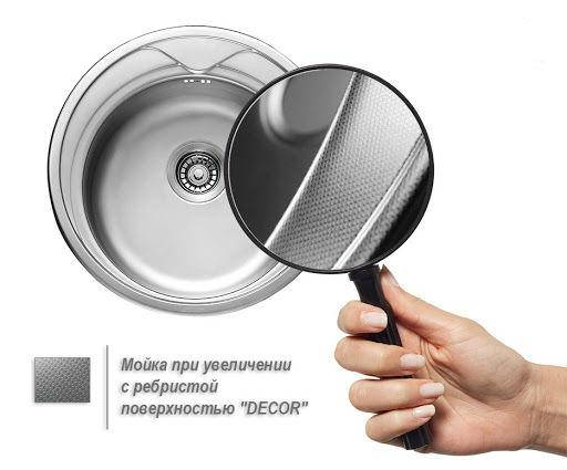 Мийка для кухні з нержавіючої сталі 08 мм Platinum 7050 decor, фото 2