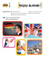 Merci! 1 Méthode de Français - Livre de l élève avec DVD-ROM - Підручник / Cle International, фото 5