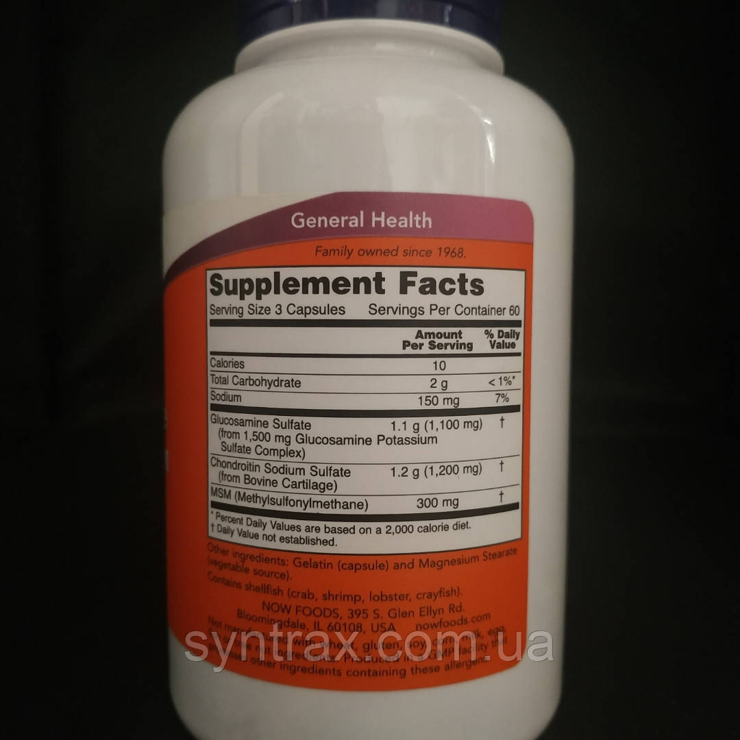 NOW Foods Glucosamine Chondroitin MSM 180caps глюкозамин хондроитин мсм нау фудс сша - фото 3 - id-p1008447070