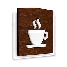 Табличка для кухни