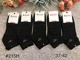 Шкарпетки жіночі чорні короткі з сердечками