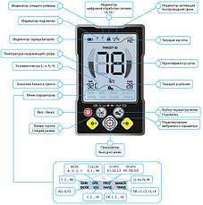 Металошукач Mars Gauss MD Light Гаусс МД, фото 5