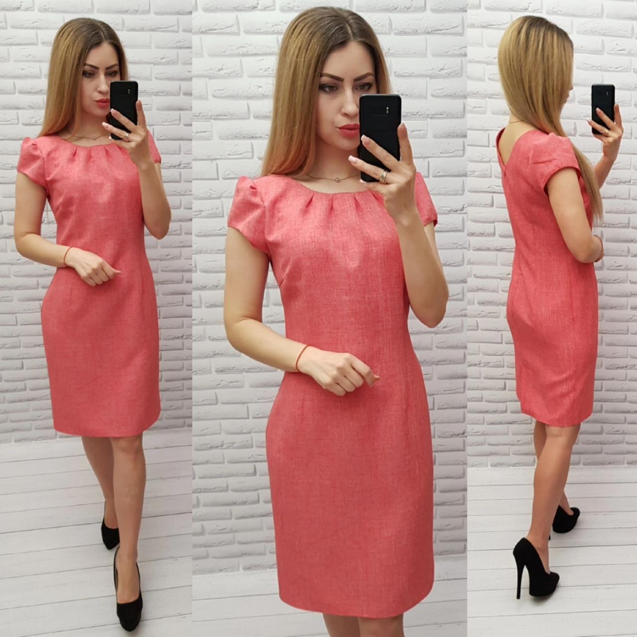 Сукня арт. 716/1 ніжно коралове / корал / коралового кольору