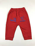 Дитячі червоні  штани для хлопчика і дівчинки, фото 4