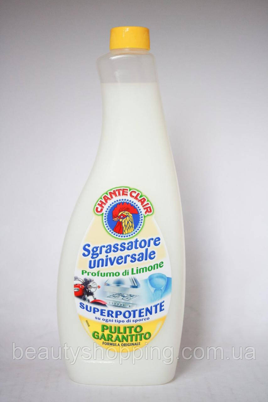 Chante Clair Sgrassatore di Rosa universale універсальний очисник з ароматом лимона 600 ml Італія