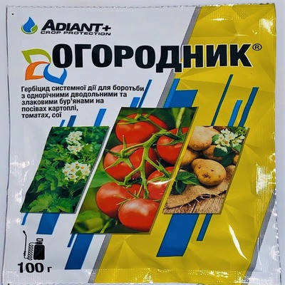 Системний гербіцид Огородник/ Зенкор (100 г) — виборчий, на посівах картоплі, томатів. До - і після-всходо, фото 2