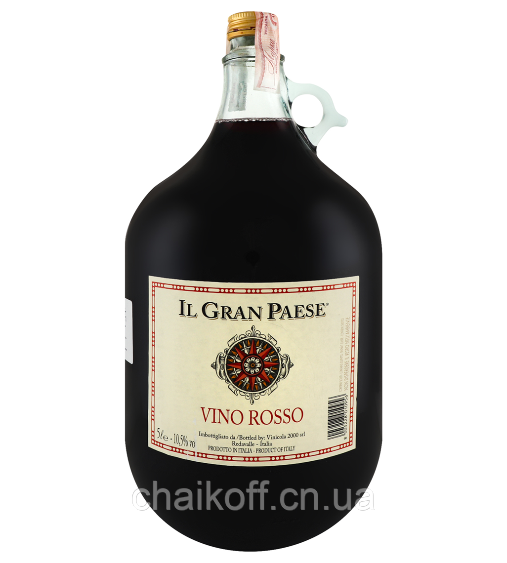 Вино червоне напівсухе IL Gran Paese Vino Rosso 5 л (Італія)