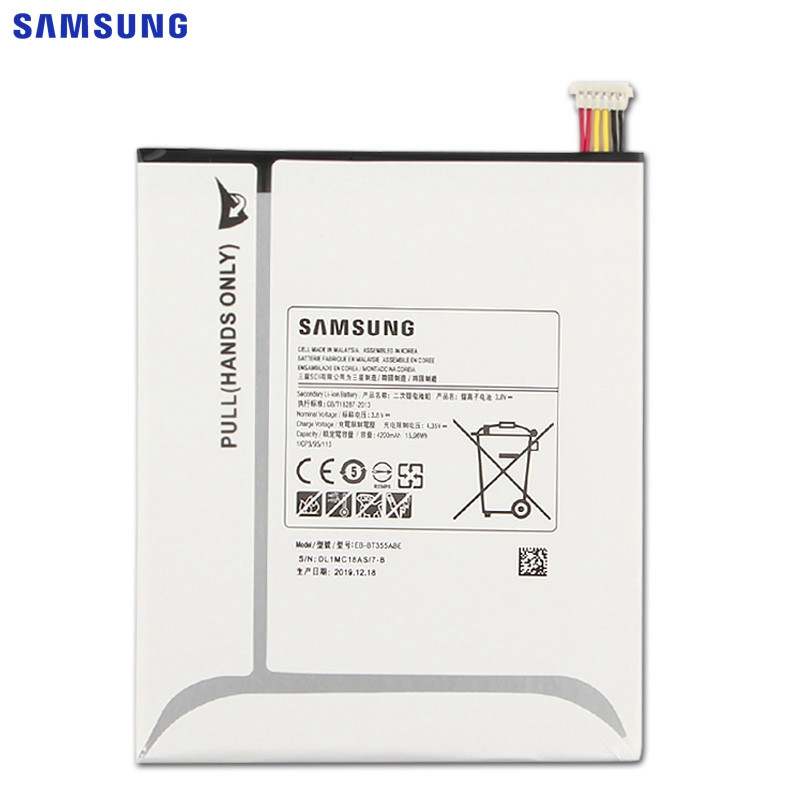 Акумулятор Samsung T355 / EB-BT355ABE, 4200 mAh Original PRC, фото 1