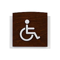 Таблички на дверь туалета для инвалидов  - Акрил и Дерево - "Scandza" Design 100x90 mm, Indian Rosewood