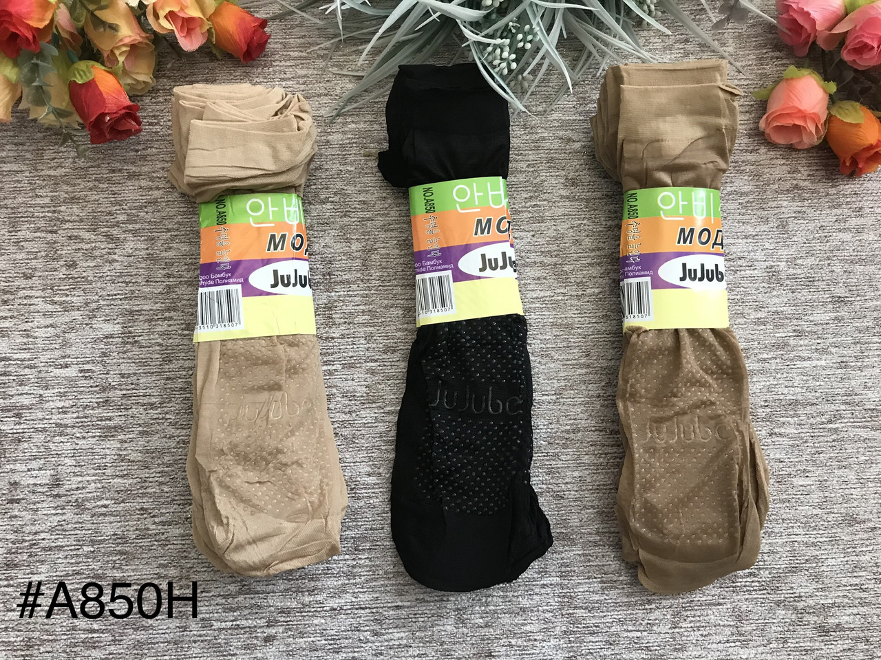 Жіночі капронові шкарпетки з гальмами