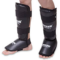 Захист для гомілки та стопи шкірвініл BOXER 2004-4 Еліт (р-р S-XL, кольору в асортименті)