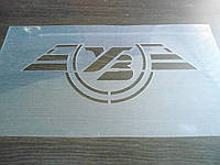 Трафарет для нанесения логотипов на изделия 75 х 95 см
