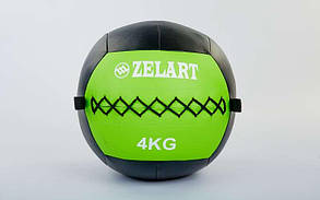 М'яч волбол для кросфіту та фітнесу 4 кг Zelart WALL BALL FI-5168-4 (PU, наповнювач-метал. гранули, d-33 см, чорний-зелений)