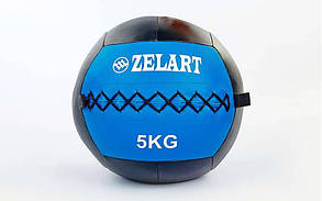 М'яч волбол для кросфіту та фітнесу 5 кг Zelart WALL BALL FI-5168-5 (PU, наповнювач-метал. гранули, d-33 см, чорний синій)