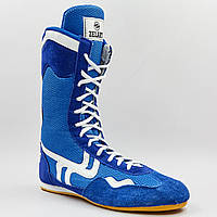 Боксерки замшеві OB-3206 розмір 36-45 кольору в асортименті