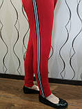 Лосини колір Синій, Червоний із білою смугою жіночі Жіночі лосини туреччина Розмір 54-56-58-60, фото 2
