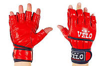 Рукавички для Самбо