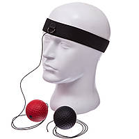 Тренажер для боксу з двома м'ячами fight ball BO-1660 (пневмер, м'яч чорний, червоний)