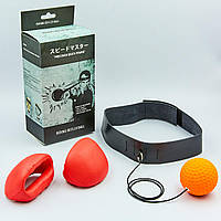 Тренажер для боксу fight ball з накладками для рук BO-0851 (для дітей, р-р -4-5 років, )