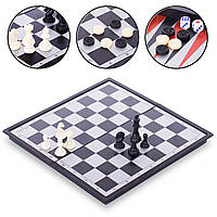 Шахматы, шашки, нарды 3 в 1 дорожные пластиковые магнитные 9718 (р-р доски 30см x 30см)