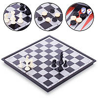 Шахматы, шашки, нарды 3 в 1 дорожные пластиковые магнитные IG-9818 (р-р доски 33см x 33см)