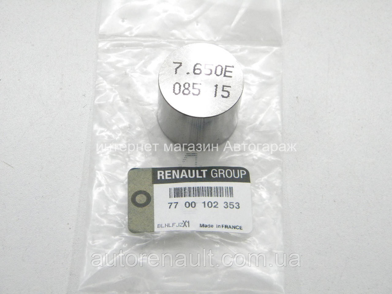 Штовхач клапана на Рено Майстер 01-> 1.9 dCi (7.650 mm) RENAULT (Оригінал) - 7700102353, фото 1