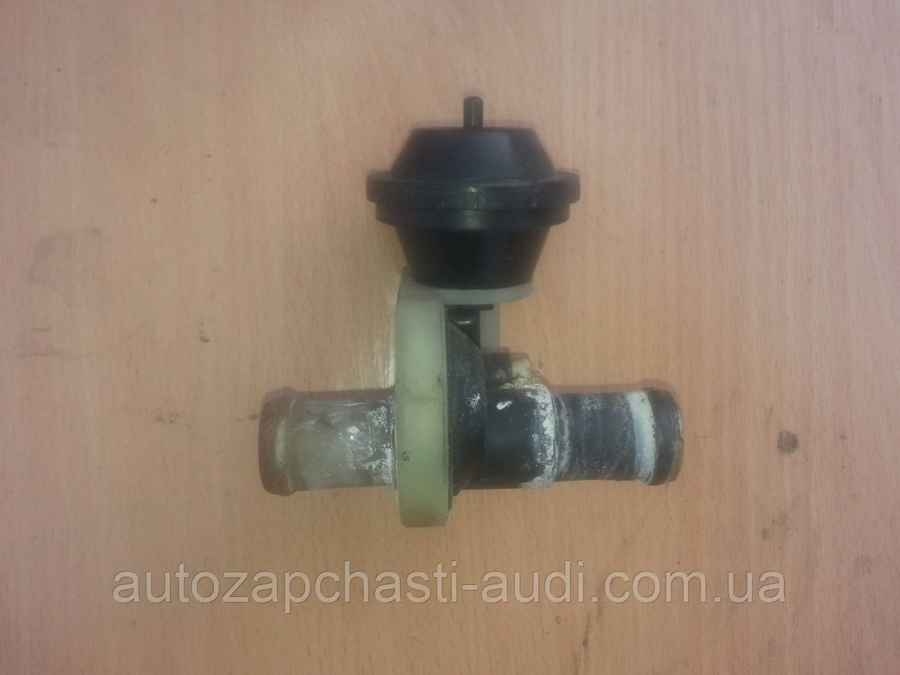Вакуумний кран печілки Audi 100 A6 C4 91-97г, фото 1