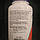 Now Foods Omega 3 1000 mg 100 soft, омега 3 в капсулах риб'ячий жир, фото 5