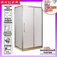 Прямокутна душова кабіна 110х80 см AquaStream Premium S Line 110 S скло матове