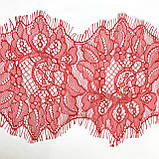 Ажурне французьке мереживо шантильї (з війками) червоного кольору шириною 13 см, довжина купона 3,0 м., фото 6