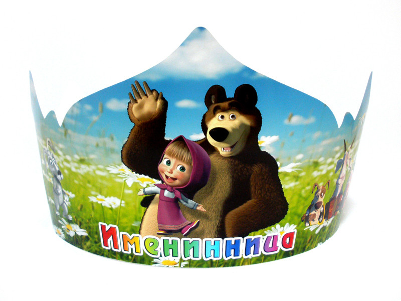 "Маша і Ведмідь" - Корона Без напису, фото 1